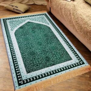 Green Prayer Rug