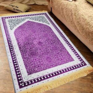 Purple Prayer Rug