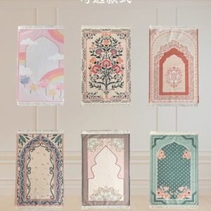 Islamic Prayer Mat