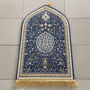 Islamic Prayer Rug